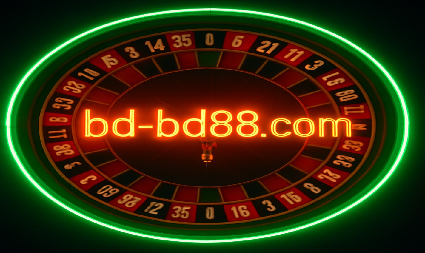 bd88 এর সুবিধা দেখুন